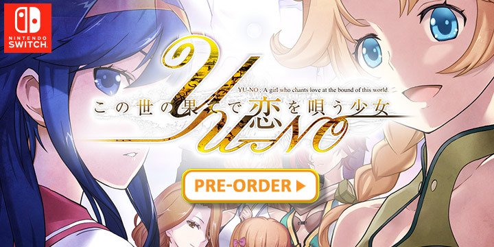 YU-NO: A Girl Who Chants Love at the Bound of This World, YU-NO: Konoyo no Hate de Koi o Utau Shoujo, Kono Yo no Hate de Koi wo Utau Shoujo YU-NO, Nintendo Switch, price, pre-order, release date, gameplay, features, Japan, 5pb