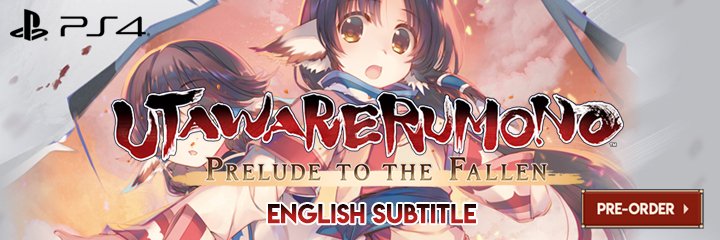 Utawarerumono: Prelude to the Fallen, NIS America, PS4, PlayStation 4, price, release date, gameplay, features, trailer, pre-order, US, North America, English