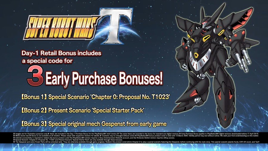 Super Robot Wars T, Nintendo Switch, Japan, release date, gameplay, features, trailer, English, Bandai Namco, price, update, Day One Digital Bonus, Day One Bonus Issue, Update Patch, news, update