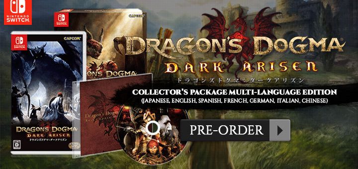Dragon's Dogma: Dark Arisen Collector's Package is Multi-Language?!