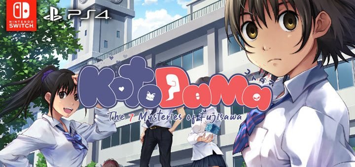 Kotodama: The 7 Mysteries of Fujisawa, PQUbe, PS4, Switch, PlayStation 4, Nintendo Switch, US, Europe