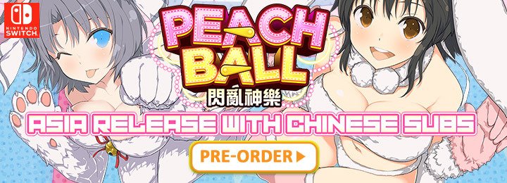 Senran Kagura: Peach Ball, West, release date, North America, Europe, Switch, Nintendo Switch, trailer