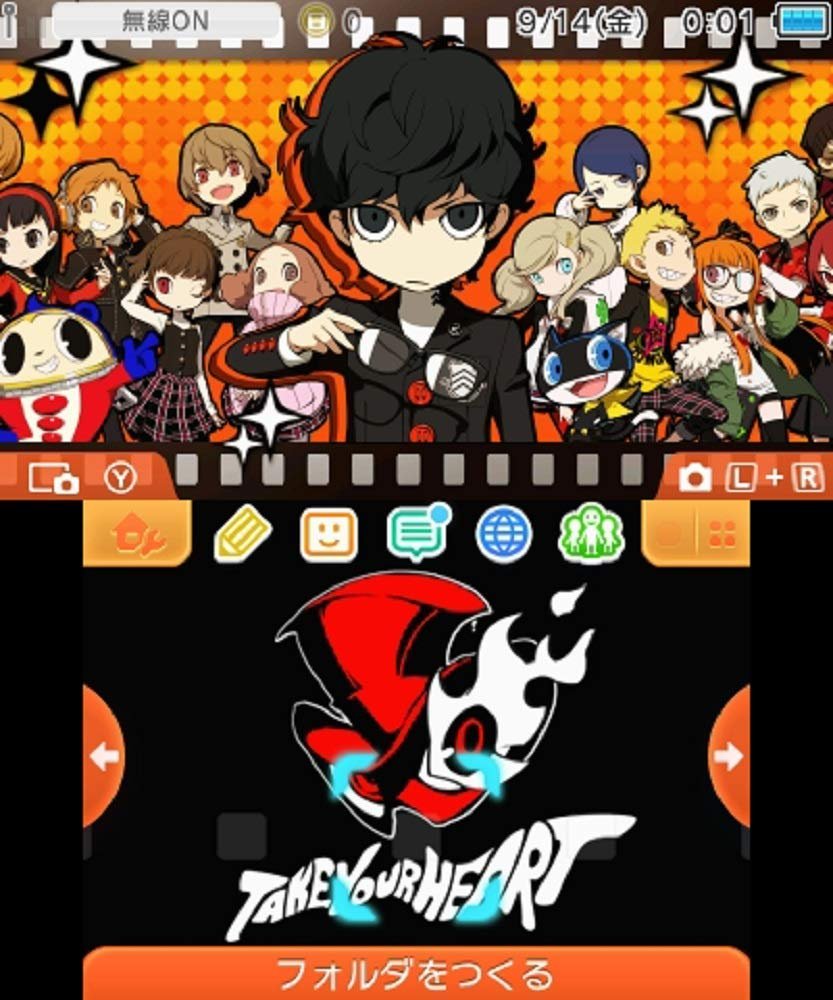Persona, Persona Q2: New Cinema Labyrinth, Atlus, Nintendo 3DS, 3DS, localization, US, Europe, Western release, theme, free theme, update