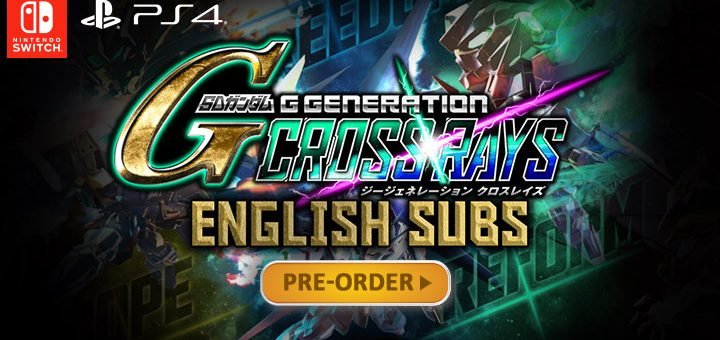 Gundam, SD Gundam G Generation Cross Rays, Bandai Namco, PS4, Switch, Nintendo Switch, PlayStation 4, Asia, SD 鋼彈 G 世代 火線縱橫