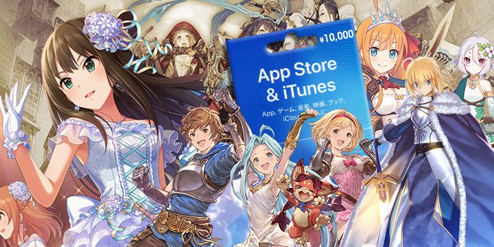 Top 25 best gacha games for iPhone and iPad (iOS)