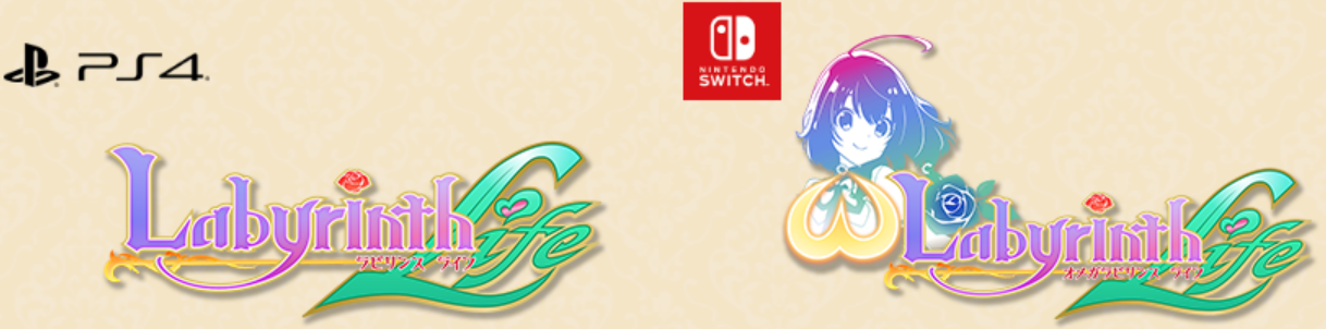 Omega Labyrinth Life, Nintendo Switch, Switch, PlayStation 4, PS4, Asia, release date, price, English, uncensored, trailer, H2 Interactive, Matrix Software