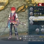 Ys VIII: Lacrimosa of DANA, Ys VIII: Lacrimosa of DANA (Super Price), Super Price, PS4, PlayStation 4, Japan, Falcom, イースVIII -Lacrimosa of DANA- (スーパープライス), Ys 8, YS VIII