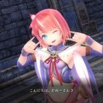 Ys VIII: Lacrimosa of DANA, Ys VIII: Lacrimosa of DANA (Super Price), Super Price, PS4, PlayStation 4, Japan, Falcom, イースVIII -Lacrimosa of DANA- (スーパープライス), Ys 8, YS VIII