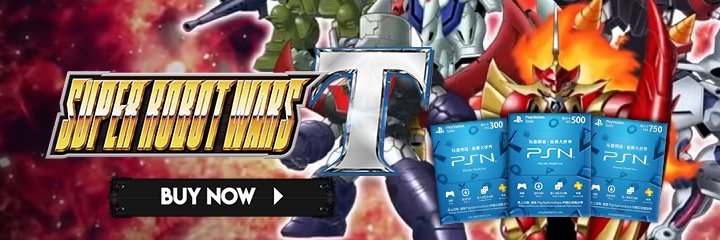 Super Robot Wars T, Nintendo Switch, Asia, PlayStation 4, Switch, DLC, Expansion Pack, update, patch, release date, English, Bandai Namco, price, news