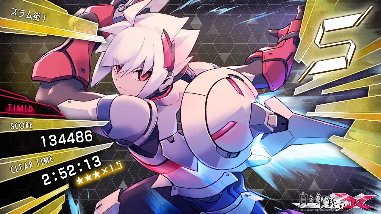 Asia, English, features, gameplay, Gunvolt Chronicles, Gunvolt Chronicles: Luminous Avenger iX, Gunvolt Chronicles: Luminous Avenger iX Multi-language, Multi-language, Inti Creates, nintendo switch, switch, pre-order, price, release date, trailer