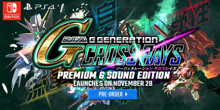 SD Gundam G Generation Cross Rays, SD Gundam G Generation Cross Rays Premium G Sound Edition, Premium G Sound Edition, PlayStation 4, Nintendo Switch, PS4, Switch, Japan, release date, gameplay, features, price, pre-order