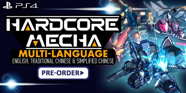 Hardcore Mecha Multi-Language, Hardcore Mecha, Code: Hardcore, PlayStation 4, PS4, English, Multi-language, Asia release, Asia, release date, gameplay, features, price, pre-order, RocketPunch Games