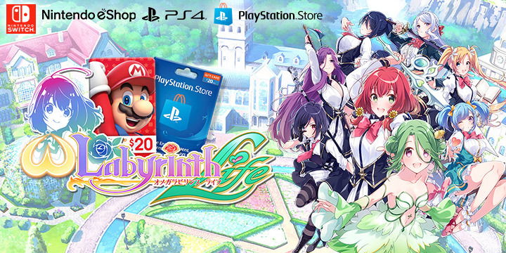 Omega Labyrinth Life for NS PS4 Baby it s too much my body