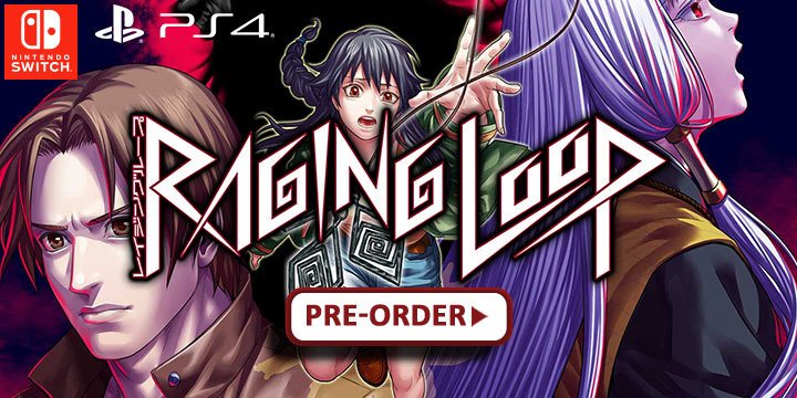 Raging Loop, PS4, Switch, PlayStation 4, Nintendo Switch, Europe, US, PQube, Pre-order