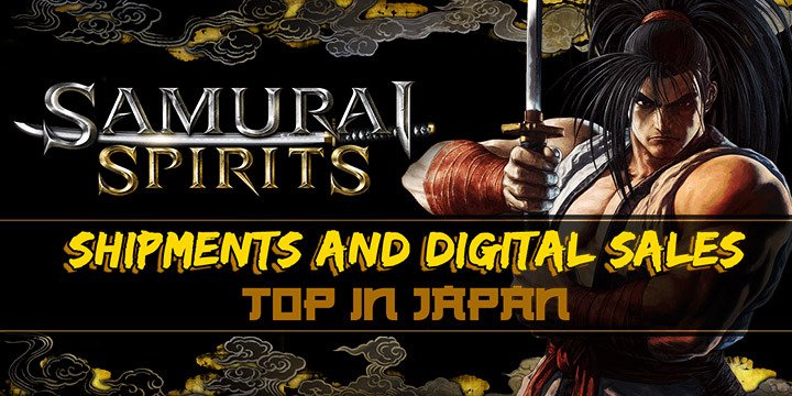 Samurai Spirits, Samurai Shodown, SNK, PS4, PlayStation 4, Japan, Europe, Asia, update, traler, milestone, sales, free theme
