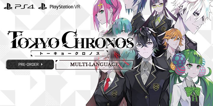 Tokyo Chronos, PS4, PSVR, PlayStation 4, PlayStation VR, Japan, Pre-order, MyDearest, 東京クロノス