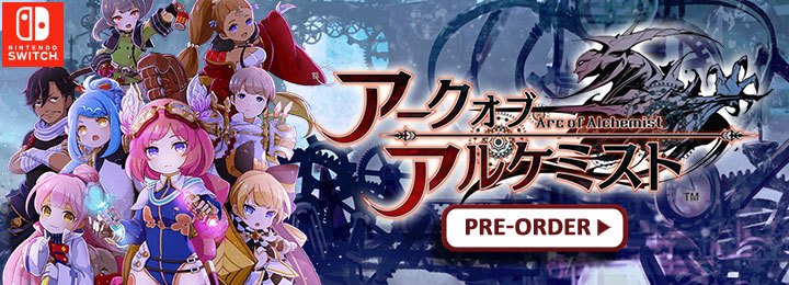 Arc of Alchemist, Nintendo Switch, Switch, Japan, Pre-order, Compile Heart