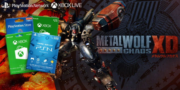 Metal Wolf Chaos XD for PS4 & XB1 - Mech Go! Go! Go