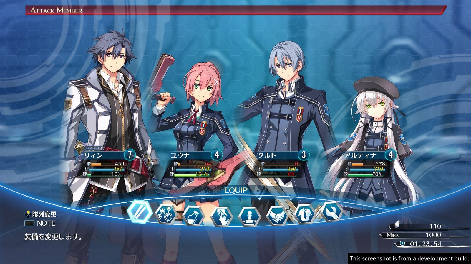 The Legend of Heroes: Trails of Cold Steel III, The Legend of Heroes: Trails of Cold Steel 3, NIS America, release date, gameplay, features, price, pre-order, demo, english demo, west, news, update, PS4, PlayStation 4, US, EU, North America, Europe, trailer