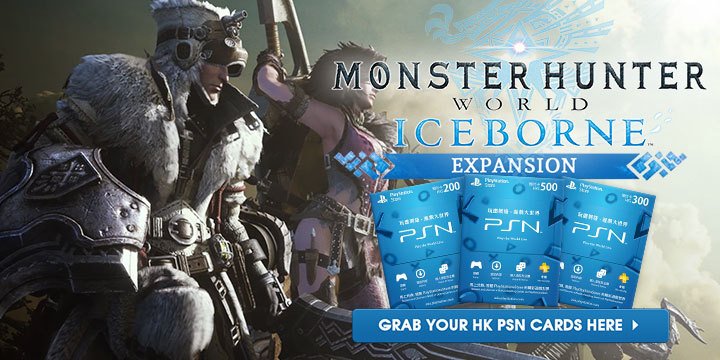 Monster Hunter World Iceborne, Iceborne, Monster Hunter World: Iceborne, Iceborne expansion, DLC, PS4, PlayStation 4, release date, free content, news, update, features, trailer