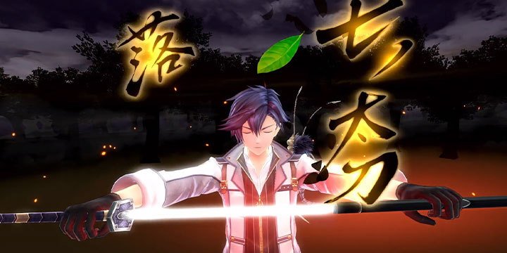 The Legend of Heroes: Trails of Cold Steel III, The Legend of Heroes: Trails of Cold Steel 3, NIS America, release date, gameplay, features, price, demo, west, news, update, PS4, PlayStation 4, US, EU, North America, Europe, Australia, launch trailer