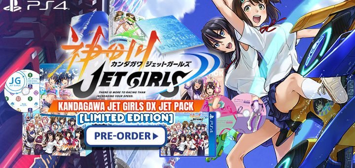 Kandagawa Jet Girls DX Jet Pack, Kandagawa Jet Girls, Marvelous, PS4, PlayStation 4, Japan, release date, gameplay, features, price, trailer, screenshots, pre-order, Limited Edition, 神田川JET GIRLS DXジェットパック