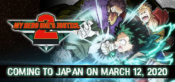 My Hero One's Justice 2, My Hero One's Justice, My Hero Academia, Boku no Hero Academia, PS4, PlayStation 4, Xbox One, XONE, Nintendo Switch, Switch, Pre-order, Bandai Namco Entertainment, Bandai Namco, Boku no Hero Academia: One's Justice 2, characters, update, Japan, release date, Sir Nighteye