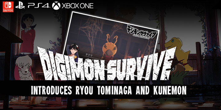 Digimon Survive Introduces Ryou Tominaga and Kunemon