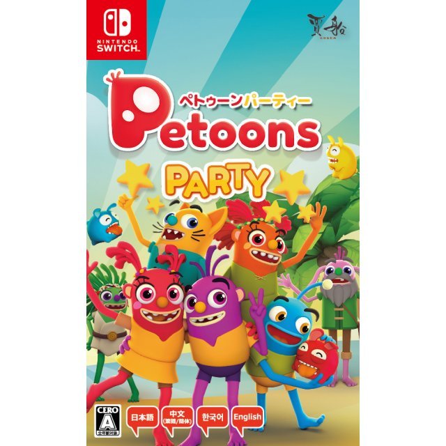 Petoons Party, Petoons Party (Multi-Language), Multi-language, PS4, Switch, PlayStation 4, Nintendo Switch, Japan, ペトゥーンパーティー