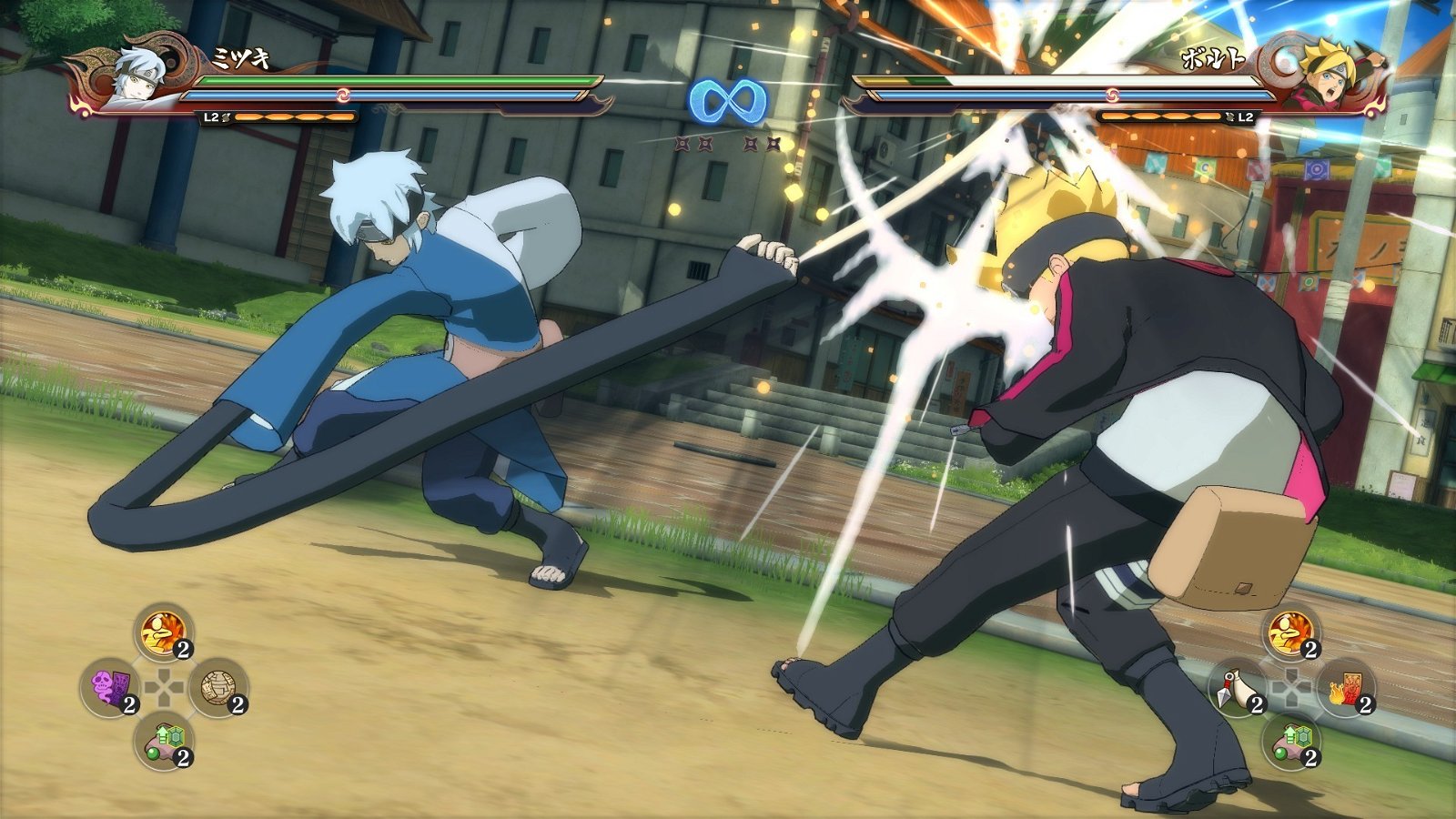 Naruto Shippuden: Ultimate Ninja Storm 4 - Road to Boruto, Naruto Shippuden Ultimate Ninja Storm 4 Road to Boruto, Naruto Shippuden, Nintendo Switch, Switch, release date, gameplay, features, price, pre-order, trailer, US, North America, Europe, Japan, Bandai Namco
