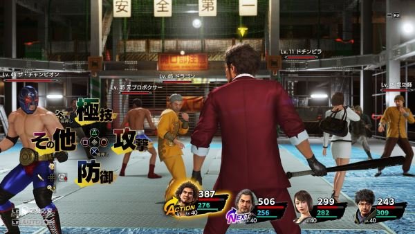 Yakuza: Like A Dragon, Yakuza Like A Dragon,Sega,asia, japan, north america, us, europe, release date, gameplay, features,ps4, playstation 4,dungeons, sotenbori battle arena