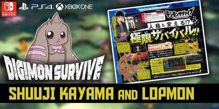 Digimon Survive,PS4, Playstation 4, XONE, Xbox One , switch, nintendo switch, north america release date, gameplay, camera function, shuuji kayama, lopmon
