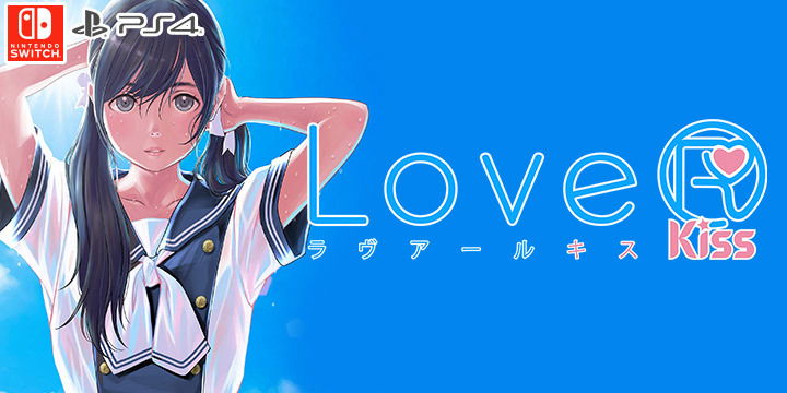 LoveR Kiss: Enhanced Version of LoveR Coming in February