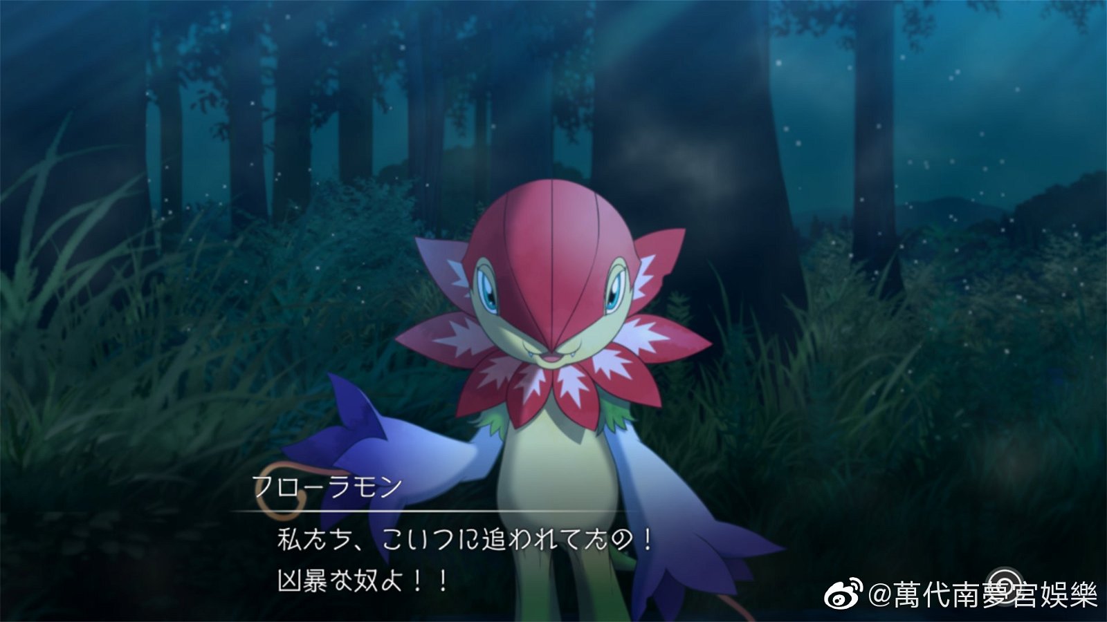 digimon survive, bandai namco entertainment, witchcraft, us, north america, release date, gameplay, features, price, pre-order, ps4, playstation 4, switch, nintendo switch, xone, xbox one, game system, new screenshots, update, news