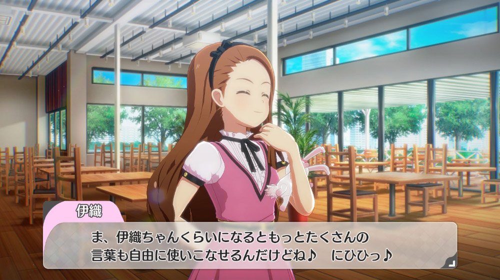 The Idolmaster: Starlit Season, The Idolmaster, The iDOLM@STER: Starlit Season, The iDOLM@STER, Bandai Namco, release date, gameplay, features, PS4, Steam, PC, PlayStation 4, Japan, characters, trailer, digital, psn cards