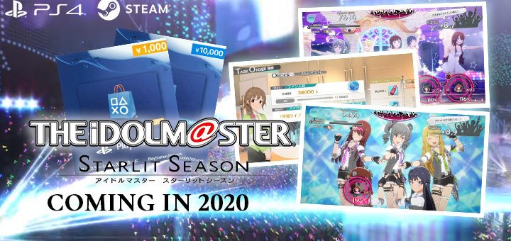 The Idolmaster: Starlit Season, The Idolmaster, The iDOLM@STER: Starlit Season, The iDOLM@STER, Bandai Namco, release date, gameplay, features, PS4, Steam, PC, PlayStation 4, Japan, characters, trailer, digital, psn cards
