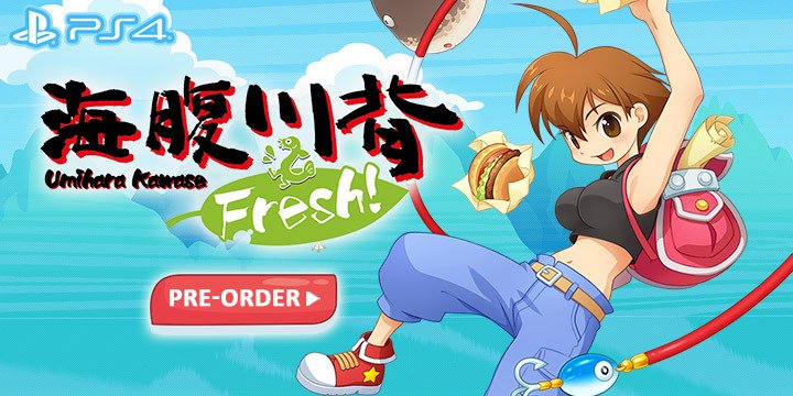 Umihara Kawase Fresh!, Umihara Kawase Fresh, PS4, PlayStation 4, Japan, Pre-order, Success, gameplay, features, release date, price, trailer, screenshots, 海腹川背 Fresh!, Umihara Kawase Series New Title