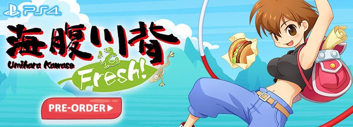 Umihara Kawase Fresh!, Umihara Kawase Fresh, PS4, PlayStation 4, Japan, Pre-order, Success, gameplay, features, release date, price, trailer, screenshots, 海腹川背 Fresh!, Umihara Kawase Series New Title
