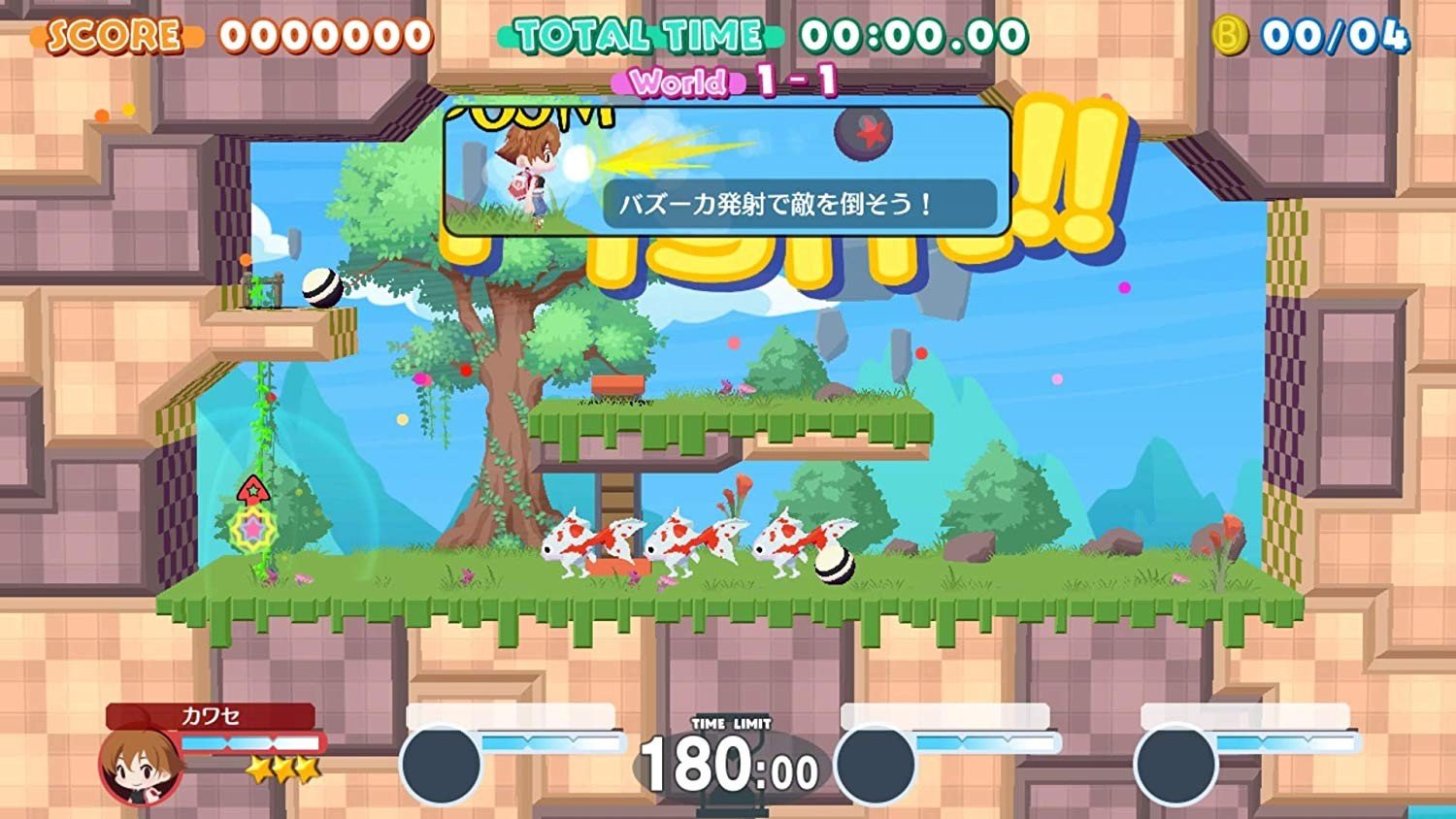Umihara Kawase, Umihara Kawase BaZooKa, Umihara Kawase BaZooKa!!, 海腹川背 BaZooKa!!, Multi-language, Success, Japan, PS4, PlayStation 4, Nintendo Switch, Switch, pre-order, gameplay, features, release date, price, trailer, screenshots