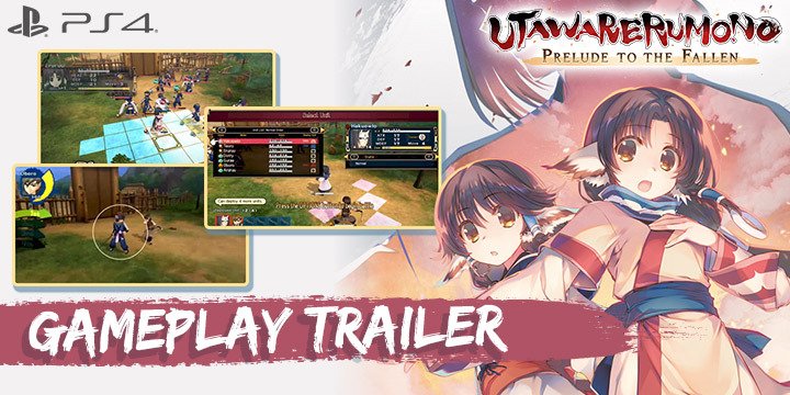Utawarerumono: Prelude to the Fallen, NIS America, PS4, PlayStation 4, price, release date, gameplay, features, trailer, pre-order, US, North America, English, Europe, update