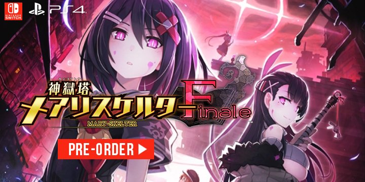 Mary Skelter Finale, Mary Skelter, Kangokutou Mary Skelter Finale, Kangokutou Mary Skelter, 神獄塔 メアリスケルターFinale, PS4, PlayStation 4, Nintendo Switch, Switch, Japan, gameplay, features, release date, price, trailer, screenshots