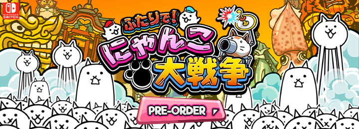 Together! The Battle Cats Physical Release to Switch Coming in Japan