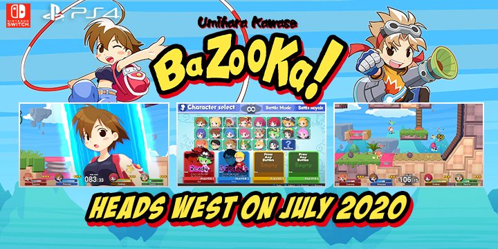Umihara Kawase, Umihara Kawase BaZooKa, Umihara Kawase BaZooKa!!, 海腹川背 BaZooKa!!, Multi-language, Success, Japan, PS4, PlayStation 4, Nintendo Switch, Switch, gameplay, features, release date, trailer, screenshots, news, update, west