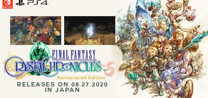 Nintendo Switch FINAL FANTASY CRYSTAL CHRONICLES Remaster Edition Japan SW  