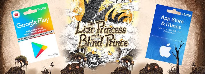 The Liar Princess and the Blind Prince, gameplay, features, release date, price, trailer, screenshots, game update, Japan, iOS, Android
