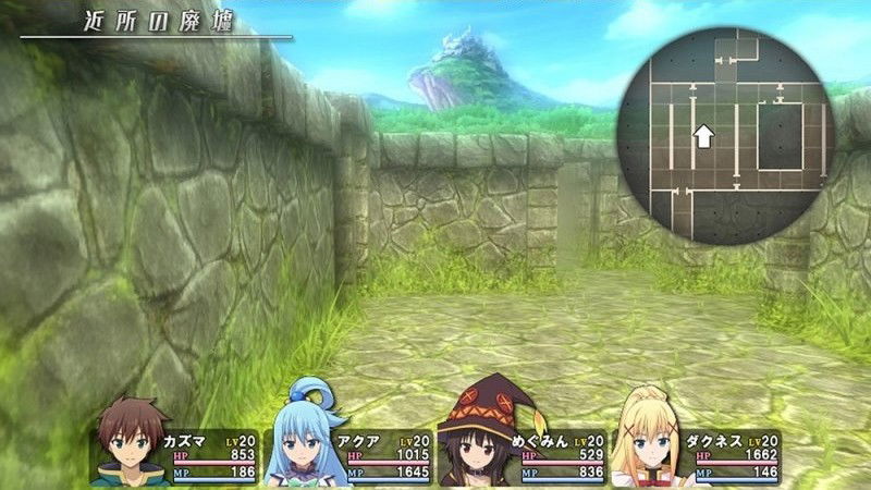 Konosuba Dungeon RPG Gets Sequel on PS4, Switch - News - Anime