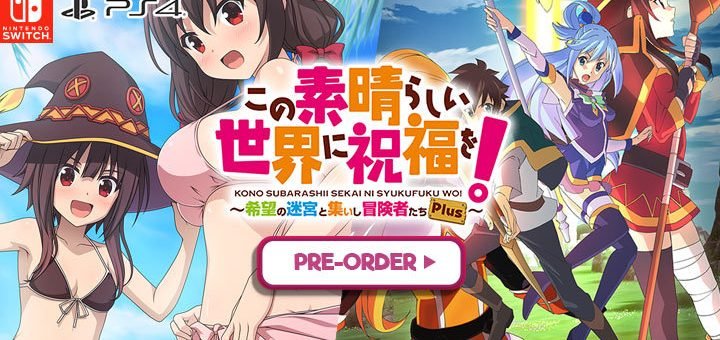 KonoSuba: God's Blessing on this Wonderful World! Love for this Tempting  Attire for Nintendo Switch