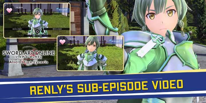 Sword Art Online: Alicization Lycoris, SAO: Alicization Lycoris, Bandai Namco, japan release date, gameplay, us, north america, features, ps4, playstation 4, xbox one, sub-episode video, Renly sub-episode, sub-episode gameplay, news, update