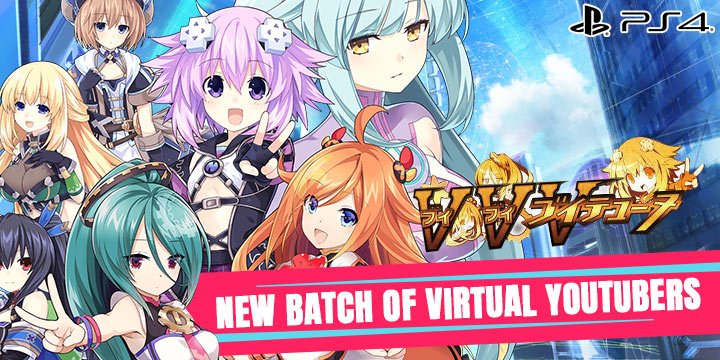 Compile Heart, Neptunia series, PS4, PlayStation 4, gameplay, features, Japan, VVVtunia, News, update, pre-order, release date, Virtual Youtubers