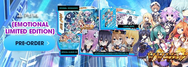 Compile Heart, Neptunia series, PS4, PlayStation 4, gameplay, features, Japan, VVVtunia, pre-order, release date, Emotional Limited Edition, VVVtunia Emotional Edition, VVVtunia Limited Edition, VVVtunia [Emotional Limited Editon]